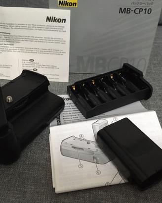 nikon MB-CP10 handgrip battery pack (nuovo)