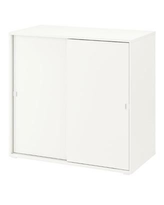 Mobile contenitore IKEA Vihals con ante scorrevoli