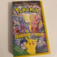 Cassetta film POKEMON