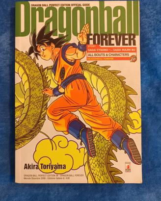 Dragonball Forever Perfect Edition (Italiano)