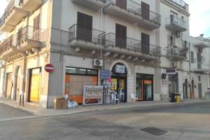 Negozio di detersivi e casalinghi