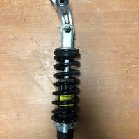 Ammortizzatore posteriore per Suzuki RF 600 R