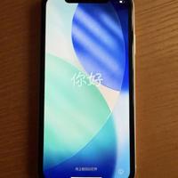 iphone 11 64 BG Bianco