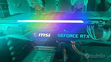 Scheda video nvidia Rtx 3070 ti msi gaming trio