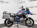 bmw-r-1200-gs-rallye-abs-my17