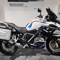 Bmw r 1250 gs - 2021