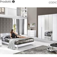 Camera da letto - condizioni perfette