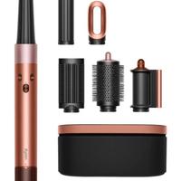 Dyson Airwrap Id amber silk nuovo