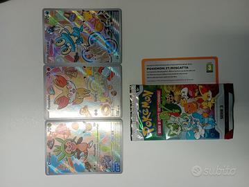 Carte Pokemon 
