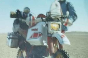 serbatoio  Yamaha  xt 600 artigianale