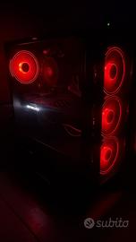 Pc Gaming Prezzo un minimo trattabile