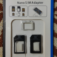 Nano SIM Adapter (NEWTOP)