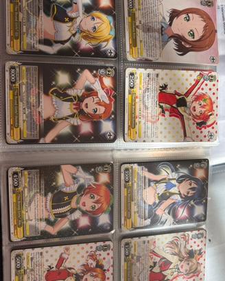 Carte Love Live