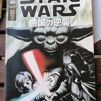 Fumetti Manga STAR WARS