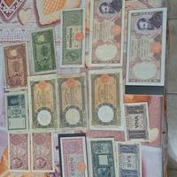 banconote lire da collezione 
