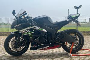 Kawasaki Ninja ZX-6R 2010
