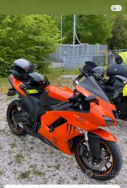 Kawasaki ninja zx6r 2007