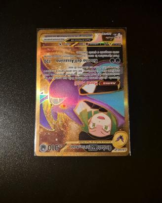 Pokemon crobat gold rivali predestinati 
