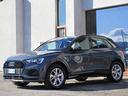 audi-q3-35-2-0-tdi-business-advanced-quattro-s-tro