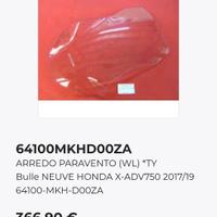 Paravento originale Honda