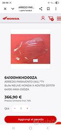 Paravento originale Honda