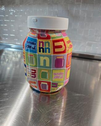 Lampada nutella 