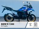 bmw-r-1300-gs-trophy
