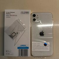 Scocca iphone 11 + batteria