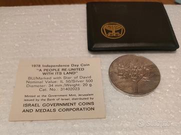 Moneta Israele argento 1978 - no oncia