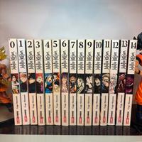 Manga Jujutsu kaisen 0-14 / Gege Akutami