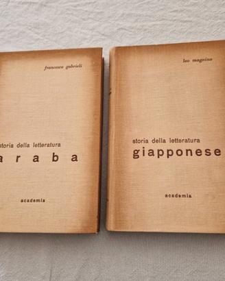 Cinque libri rari e introvabili