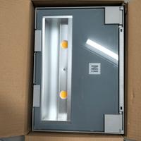 proiettori led 