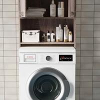 Colonna/Mobile lavatrice rovere