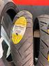 1-gomme-nuove-estivo-1207013-mto4849060