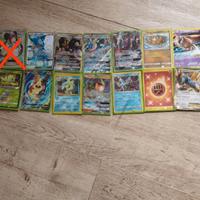 Carte pokemon ultrarare