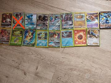 Carte pokemon ultrarare