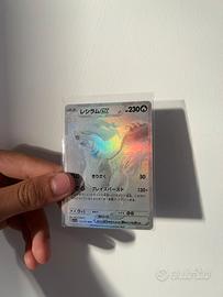 Carta Pokémon Reshiram ex - Full Art