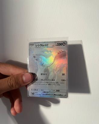 Carta Pokémon Reshiram ex - Full Art