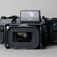 FUJI G617 Panorama (medio formato panoramico 6x17)