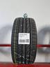 gomme-usate-bridgestone-235-35-19-guarda-catalogo