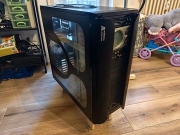 Thermaltake Armor ATX Full Tower + Centr Aerocool