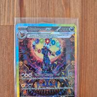UMBREON EX SV8 161/131 (ENG) 