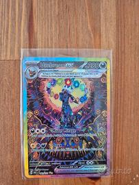 UMBREON EX SV8 161/131 (ENG) 