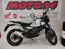 royal-enfield-himalayan-450