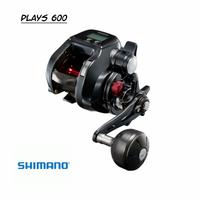 Mulinello Elettrico SHIMANO 