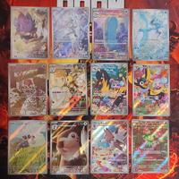 Lotto AR/SR Carte Pokémon 