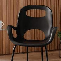 Sedie Umbra Oh Chair