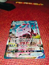 espeon vmax alternative art 