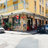 Avviata attività commerciale