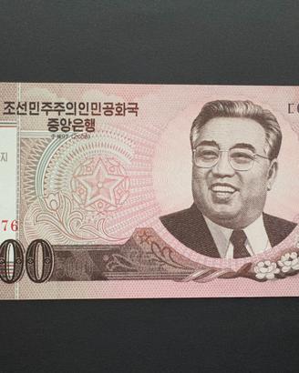 Banconota Corea Nord 5000 won 2008 Kim II Sung FDS